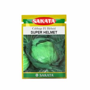 SAKATA CABBAGE F1 SUPER HELMET (10 GM) (POUCH)