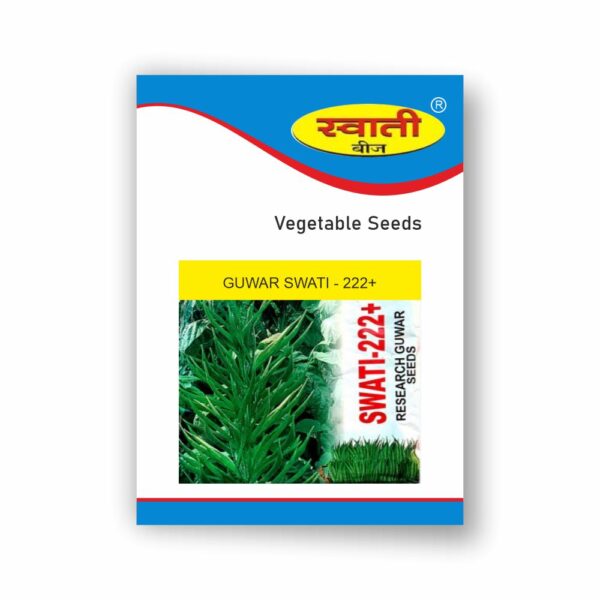 SWATI CLUSTER BEANS GUWAR SWATI-222 PLUS (500 GM)