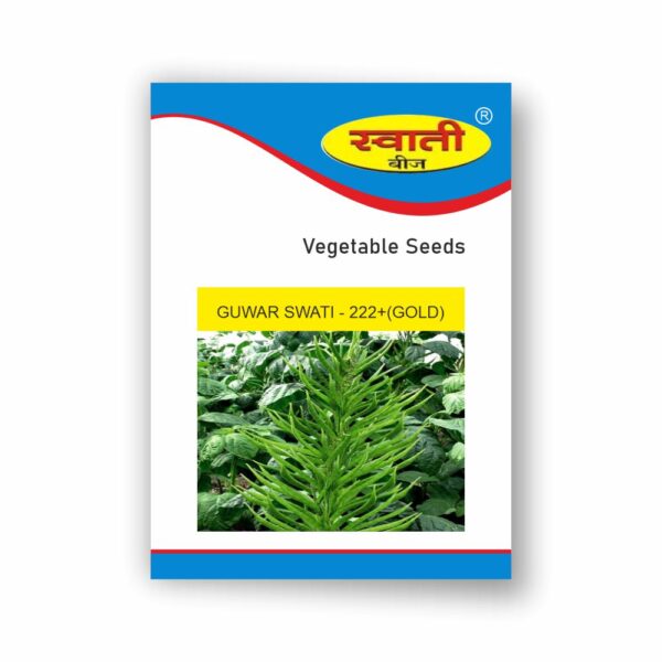 SWATI CLUSTER BEANS GUWAR SWATI-222  PLUS (GOLD)(500 GM)