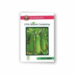 CPM hemangi cucumber SEEDS (10 GM)