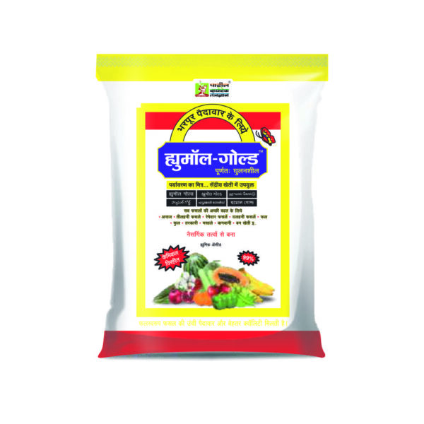 PATIL BIOTECH HUMOL GOLD (1 KG)