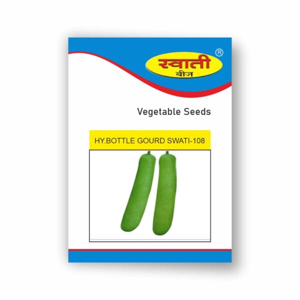 SWATI HY.BOTTLE GOURD SWATI-108 (50 GM)