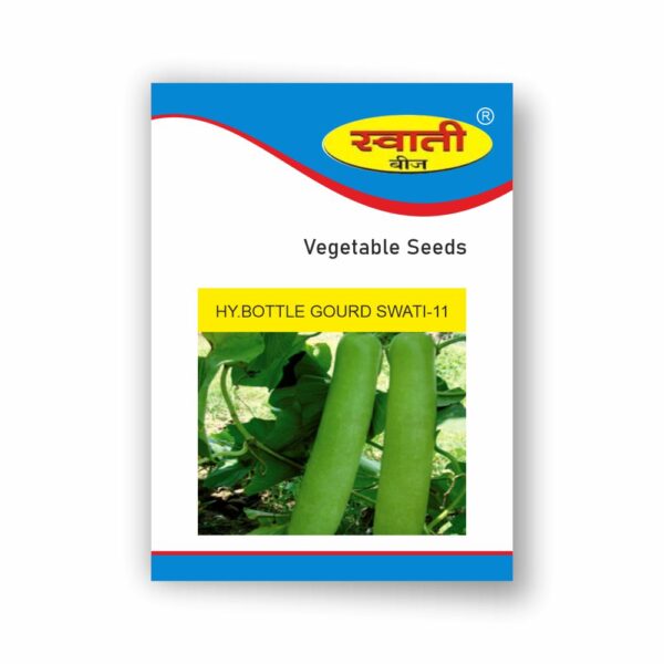 SWATI HY.BOTTLE GOURD SWATl-11 (50 GM)