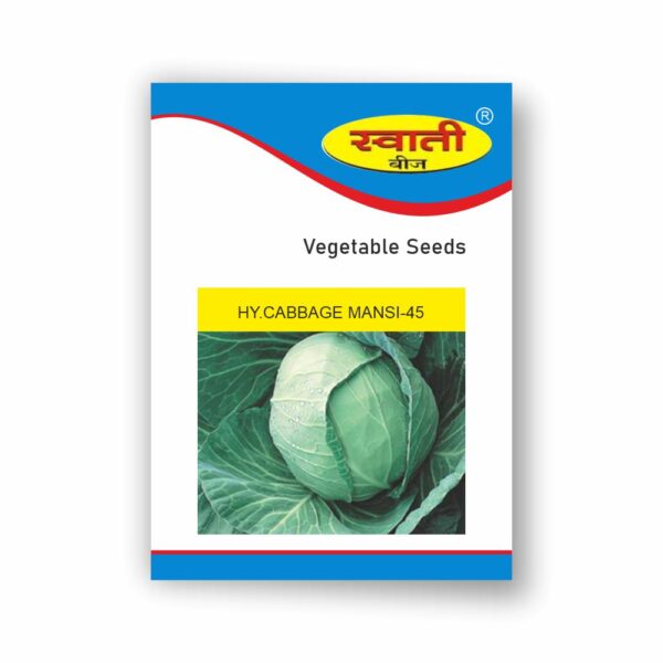 SWATI HY.CABBAGE MANSI-45 (10 GM)