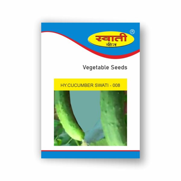SWATI HY.CUCUMBER SWATI-008 (10 GM)