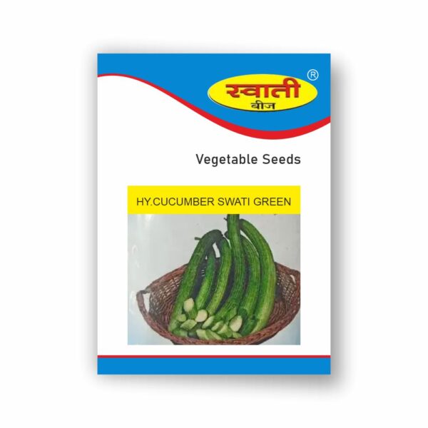 SWATI CUCUMBER SWATI GREEN (50 GM)