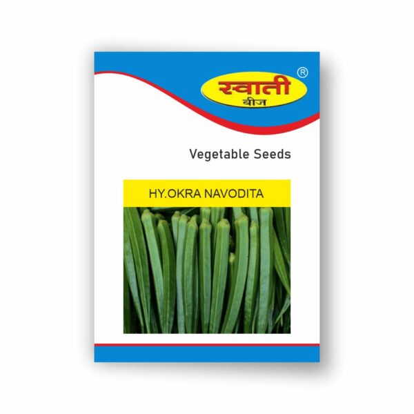 SWATI HY.OKRA NAVODITA (250 GM)