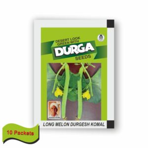 DURGA LONG MELON DURGESH KOMAL (25 gm)(10 packets)