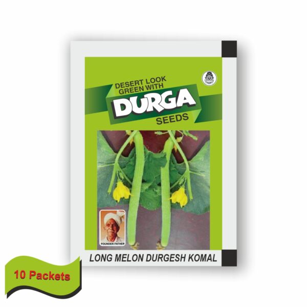 DURGA LONG MELON DURGESH KOMAL (50 gm)(10 packets)