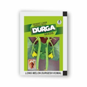 DURGA LONG MELON DURGESH KOMAL (kitchen garden packet) (Minimum 10 Packets)