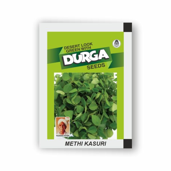 DURGA METHI KASURI (250 GM)