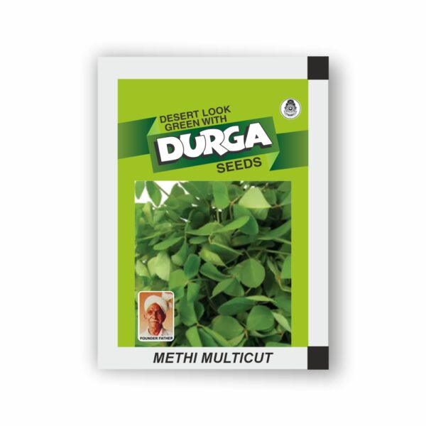 DURGA METHI MULTICUT (KITCHEN GARDEN PACKET) (Minimum 10 Packets)