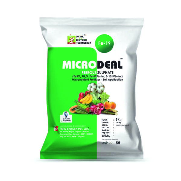 PATIL BIOTECH MICRODEAL Ferrous Sulphate -19 (5 KG)