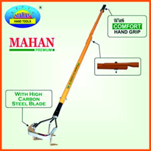 Mahan GARDEN CULTI WEEDER HOES (CW-56 WITH 1 FEET HANDLE)