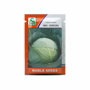 NOBLE CABBAGE NBH-SONY(50) (10 gm)