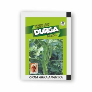 DURGA hybrid OKRA ARKA ANAMIKA (KITCHEN GARDEN PACKET) (Minimum 10 Packets)