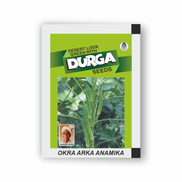 DURGA OKRA ARKA ANAMIKA (500 GM)