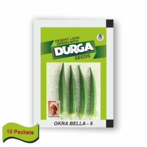 DURGA OKRA BELLA – 5 (100 gm)(10 packets)