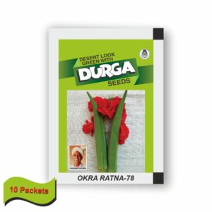 DURGA OKRA RATNA-78 (25 GM)(10 PACKETS)