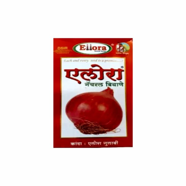 ELLORA ONION GULABI 500 GM