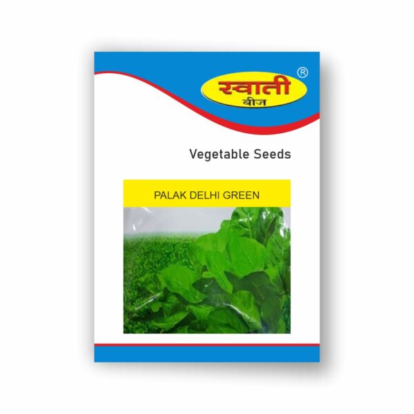 SWATI SPINCH PALAKH DELHI GREEN(500 GM)