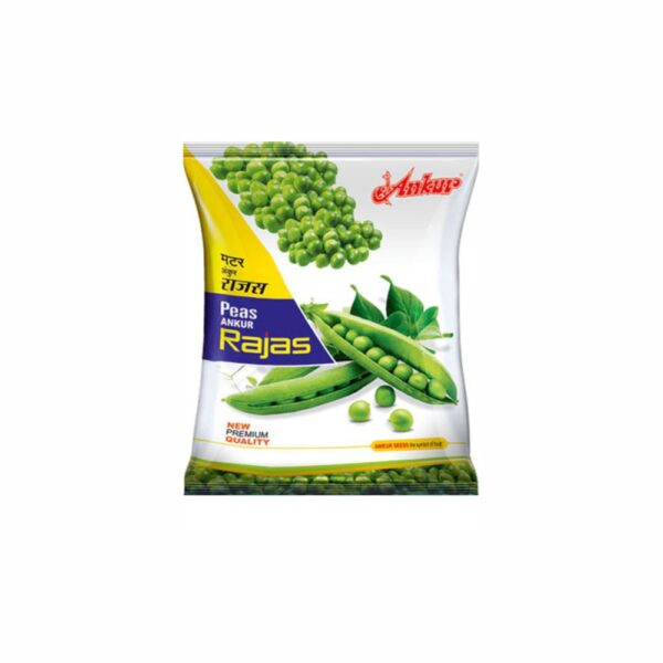 ANKUR PEAS RAJAS (1KG)
