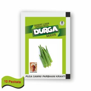 DURGA OKRA PUSA SAWNI/ PARBHANI KRANTI (25 gm)(10 PACKETS)