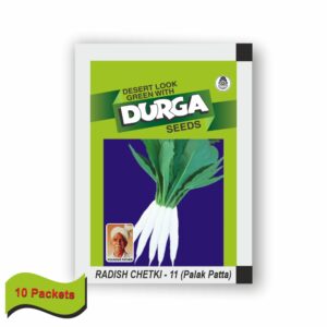 DURGA RADISH CHETKI-11(PALAK PATTA)(25 gm)(10 packets)