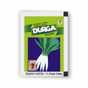 DURGA RADISH CHETKI-11(PALAK PATTA)(kitchen garden packet) (Minimum 10 Packets)