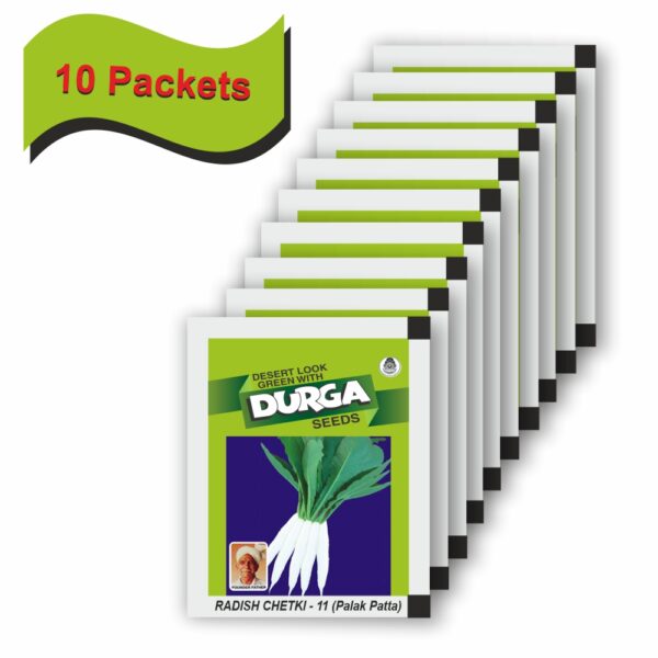 DURGA RADISH CHETKI-11(PALAK PATTA)(10 gm)(10 packets) - Image 2