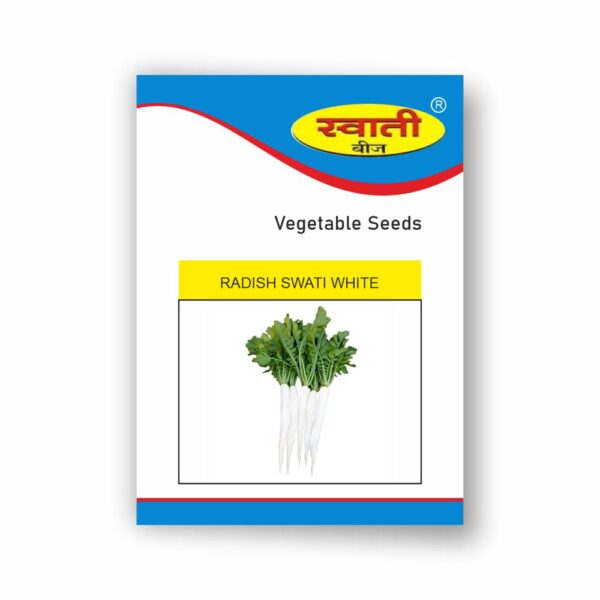 SWATI RADISH SWATI WHITE (250 GM)