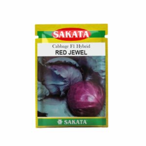 SAKATA CABBAGE F1  RED JEWEL (10 GM) (POUCH)