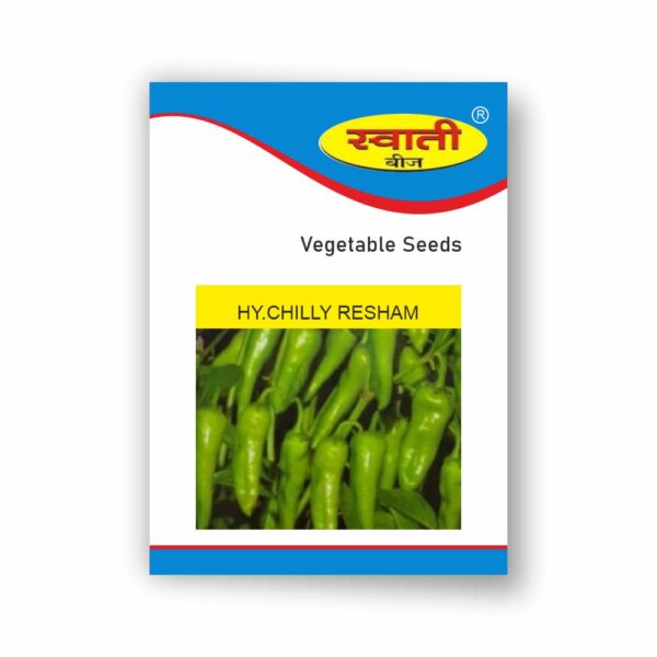 SWATI HY.CHILLI RESHAM (10 GM)