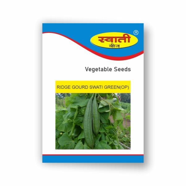 SWATI RIDGE GOURD SWATI GREEN (OP) (50 GM)