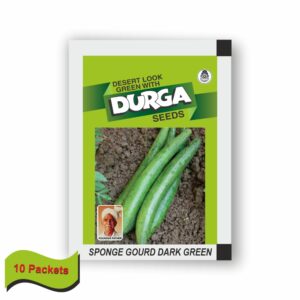 DURGA SPONGE GOURD DARK GREEN (25 GM) (10 PACKETS)