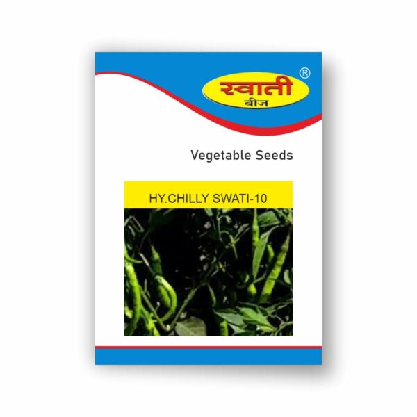 SWATI HY.CHILLI SWATI-10 (10 GM)