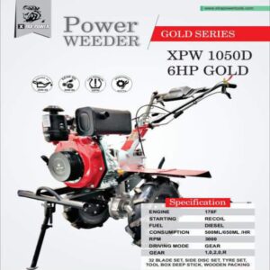 VGT POWER WEEDER XPW 1050D 6HP GOLD