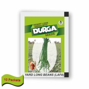 DURGA YARD LONG BEANS (LAFA)(100 gm)(10 packets)