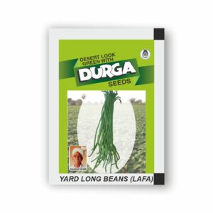 DURGA YARD LONG BEANS (LAFA)(500 gm)