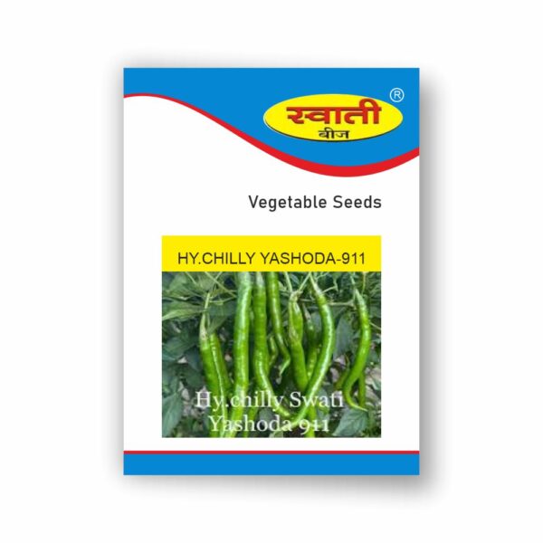 SWATI HY.CHILLI YASHOOA-911 (10 GM)