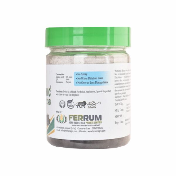 KHATARWALE Natural Fertilizer Tablets AGRORGANIC TAB (50 TAB) - Image 2