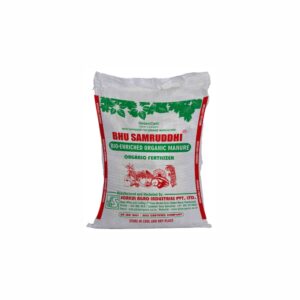SONKUL AGRO bhu samruddhi bio enriched organic manure (50 kg)