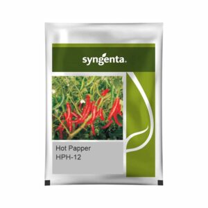 SYNGENTA HOT PEPPER HPH-12 (1500 SEEDS)