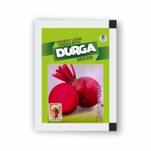 durga beet root SEEDS (kitchen garden packet) (Minimum 10 Packets)